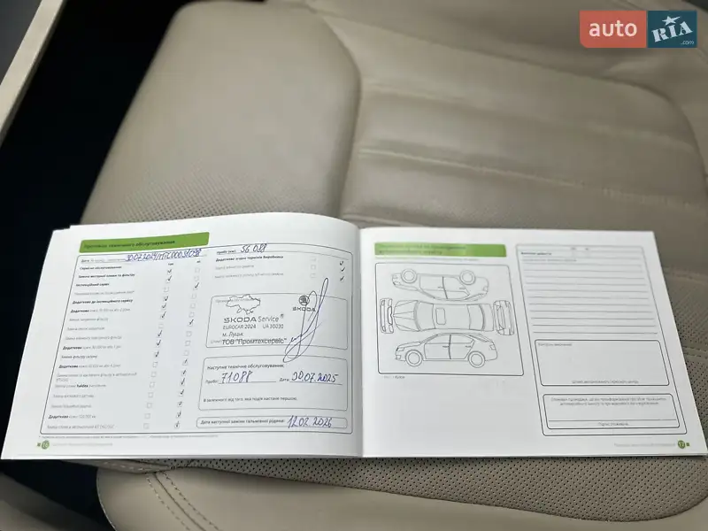 Позашляховик / Кросовер Skoda Kodiaq 2022 в Луцьку документ