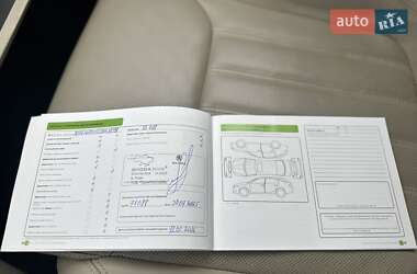Внедорожник / Кроссовер Skoda Kodiaq 2022 в 