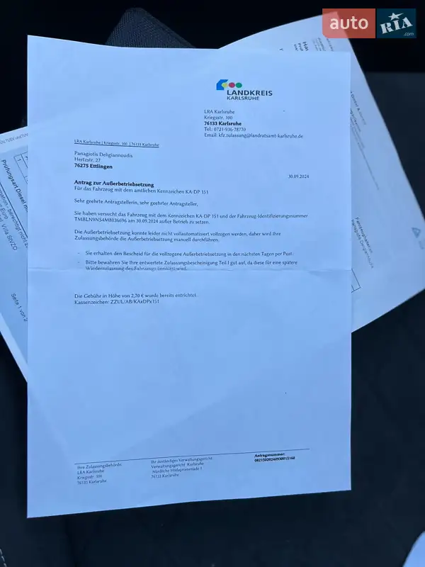 Внедорожник / Кроссовер Skoda Kodiaq 2021 в Яворове документ