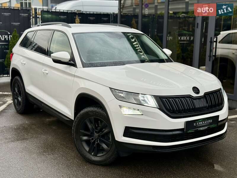 Skoda Kodiaq 2020