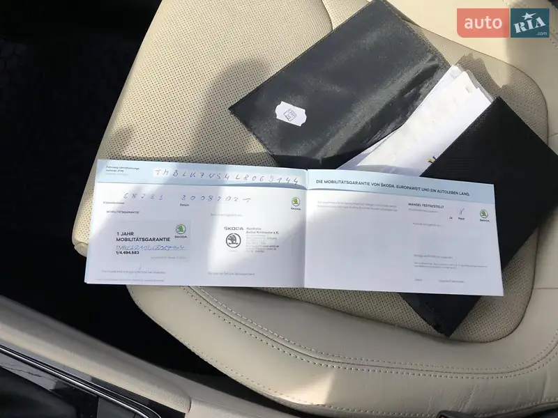 Внедорожник / Кроссовер Skoda Kodiaq 2020 в Звягеле документ