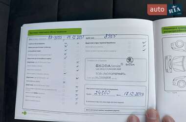 Внедорожник / Кроссовер Skoda Kodiaq 2021 в 