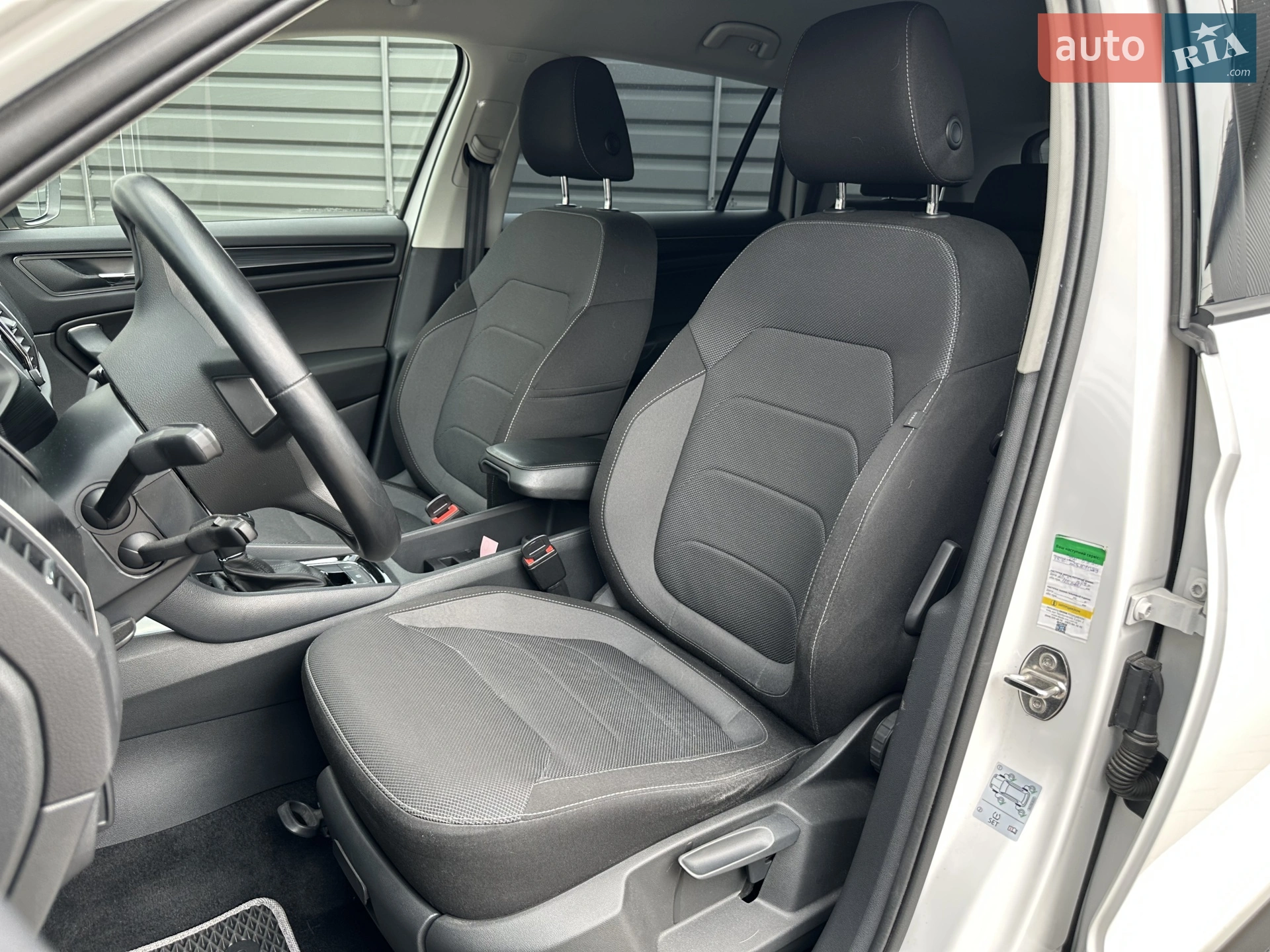 2019 Skoda Kodiaq - мініатюра 8