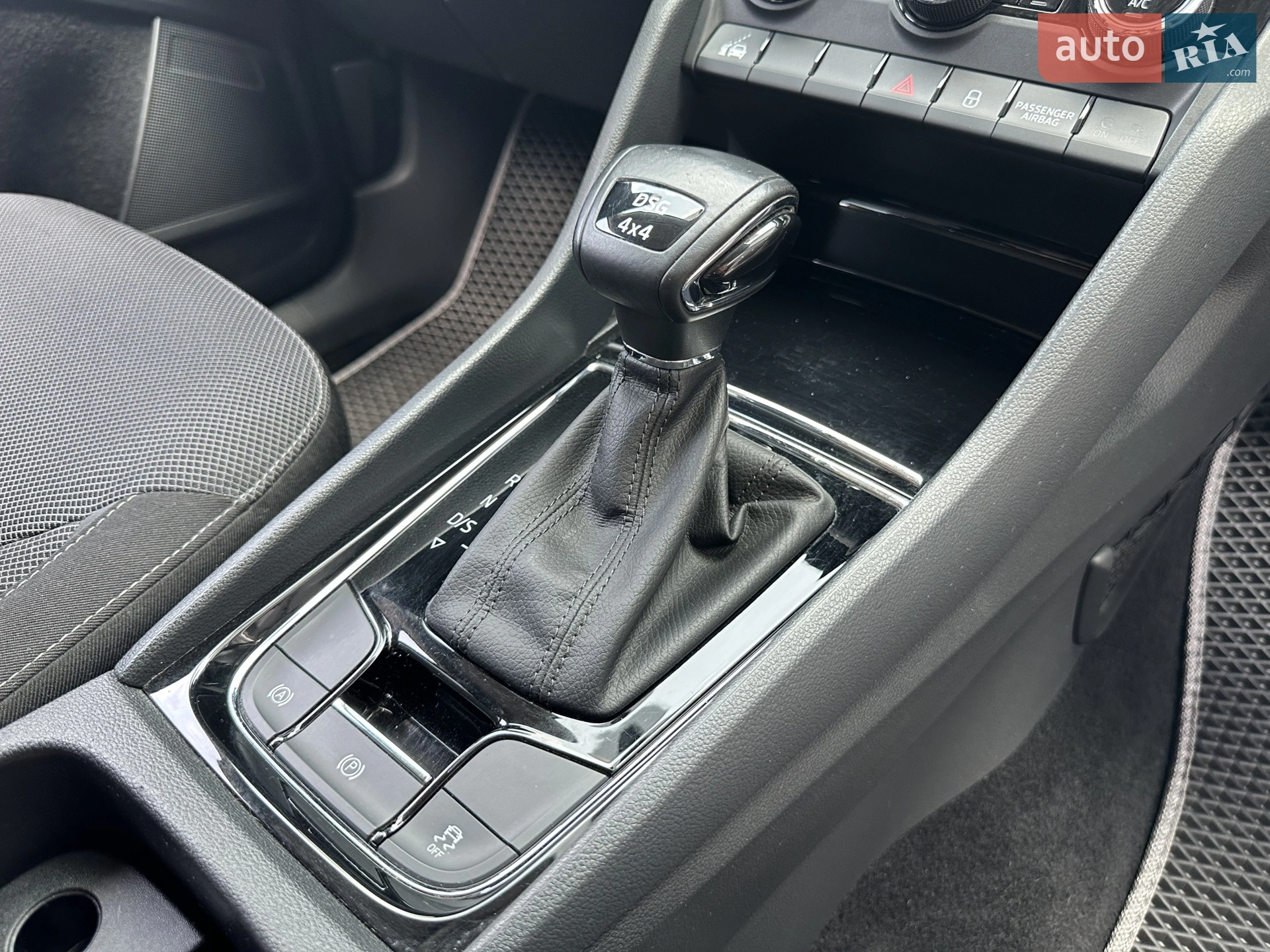 2019 Skoda Kodiaq - мініатюра 11