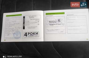 Внедорожник / Кроссовер Skoda Kodiaq 2021 в 