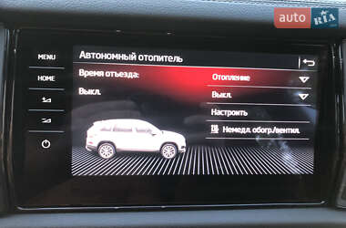Внедорожник / Кроссовер Skoda Kodiaq 2022 в 