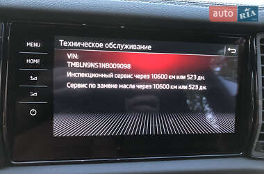 Внедорожник / Кроссовер Skoda Kodiaq 2022 в 