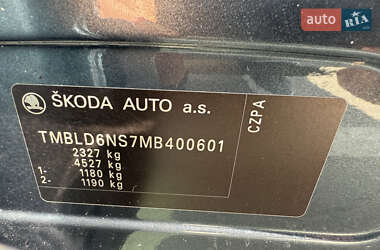 Внедорожник / Кроссовер Skoda Kodiaq 2020 в 