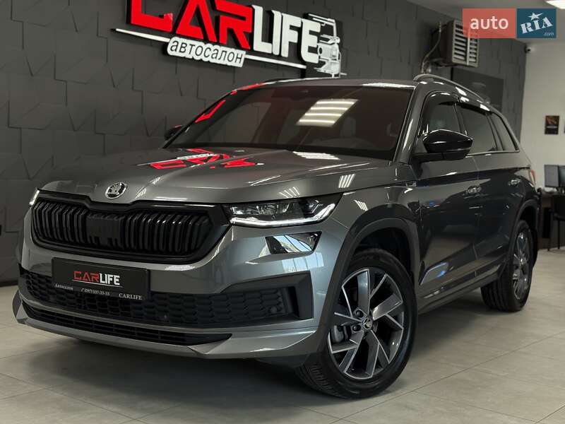 Skoda Kodiaq 2023