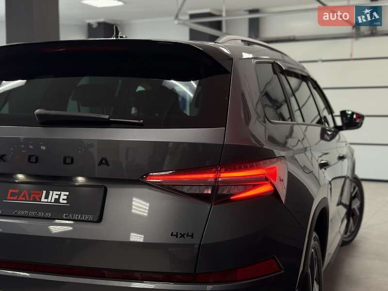 Внедорожник / Кроссовер Skoda Kodiaq 2023 в Тернополе