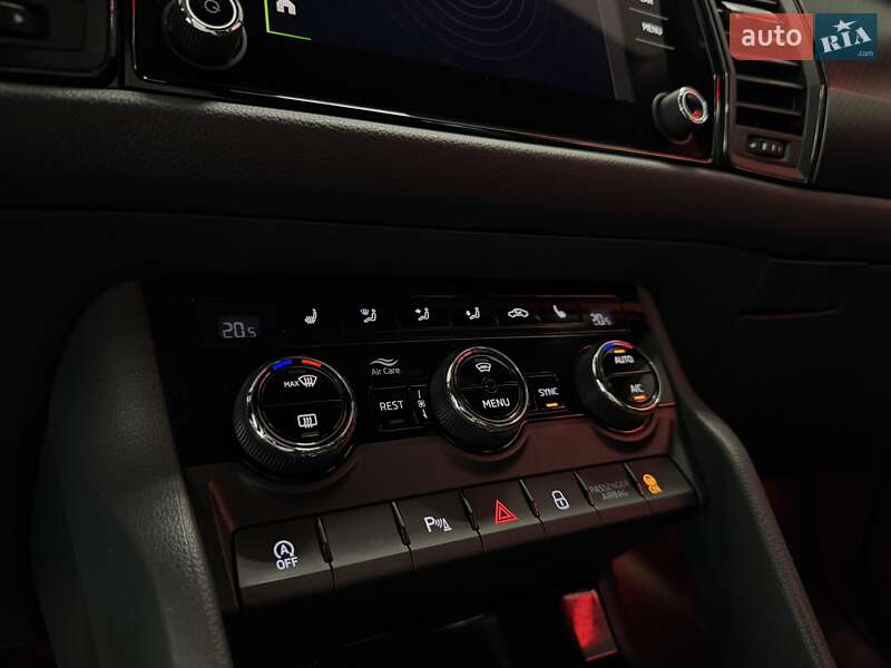 Внедорожник / Кроссовер Skoda Kodiaq 2023 в Тернополе