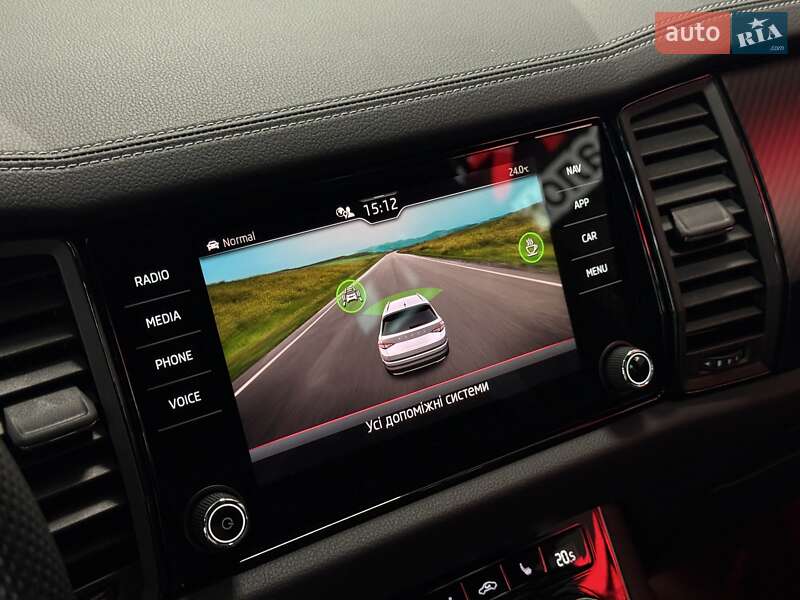 Внедорожник / Кроссовер Skoda Kodiaq 2023 в Тернополе