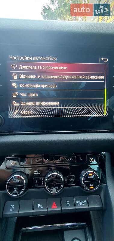Внедорожник / Кроссовер Skoda Kodiaq 2020 в Бердичеве