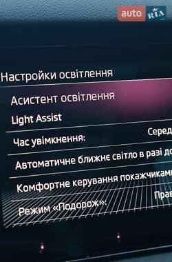 Внедорожник / Кроссовер Skoda Kodiaq 2019 в 