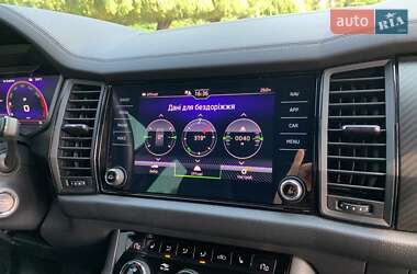Внедорожник / Кроссовер Skoda Kodiaq 2022 в 