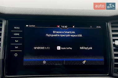 Внедорожник / Кроссовер Skoda Kodiaq 2020 в 