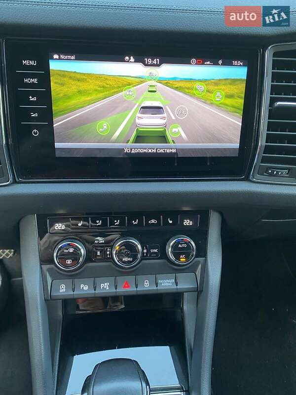 Позашляховик / Кросовер Skoda Kodiaq 2022 в Чорткові