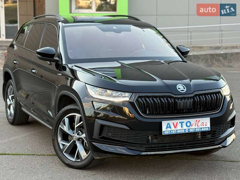 Skoda Kodiaq 2023