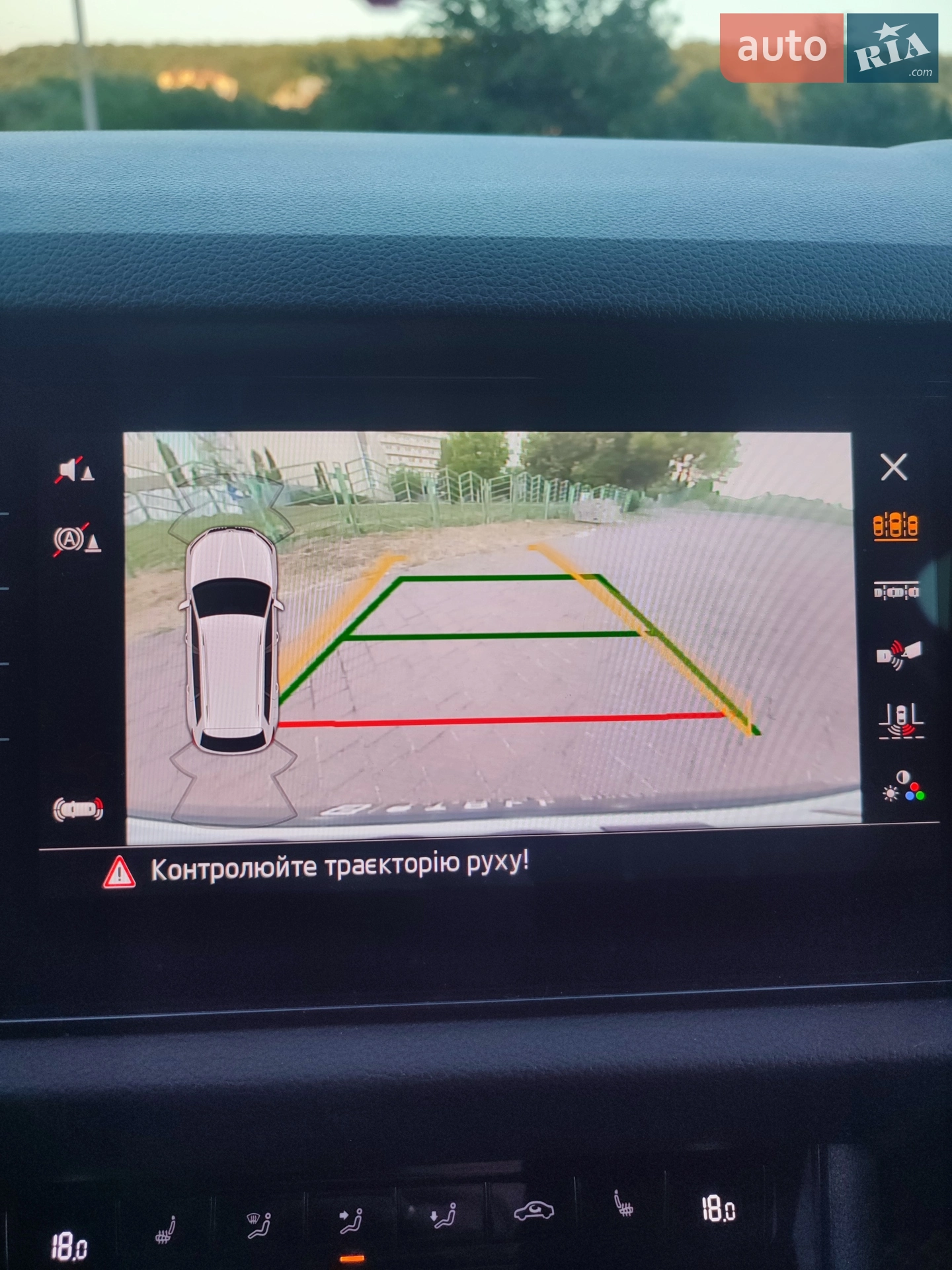 2019 Skoda Kodiaq - мініатюра 38