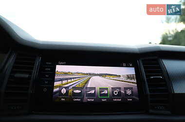Внедорожник / Кроссовер Skoda Kodiaq 2020 в 