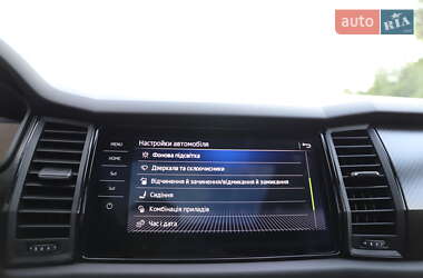 Внедорожник / Кроссовер Skoda Kodiaq 2020 в 
