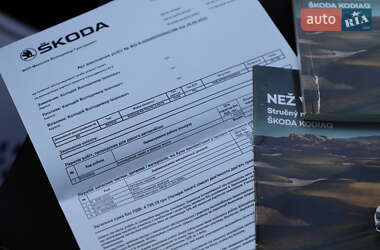 Внедорожник / Кроссовер Skoda Kodiaq 2020 в 