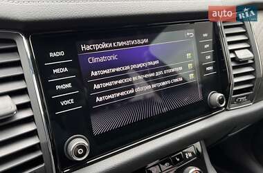 Внедорожник / Кроссовер Skoda Kodiaq 2022 в 