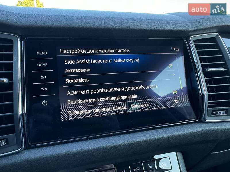 Позашляховик / Кросовер Skoda Kodiaq 2020 в Києві