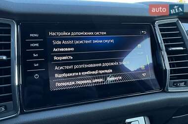 Внедорожник / Кроссовер Skoda Kodiaq 2020 в 