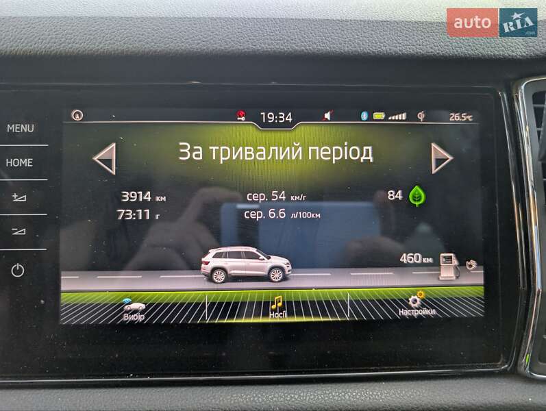 Внедорожник / Кроссовер Skoda Kodiaq 2019 в Николаеве