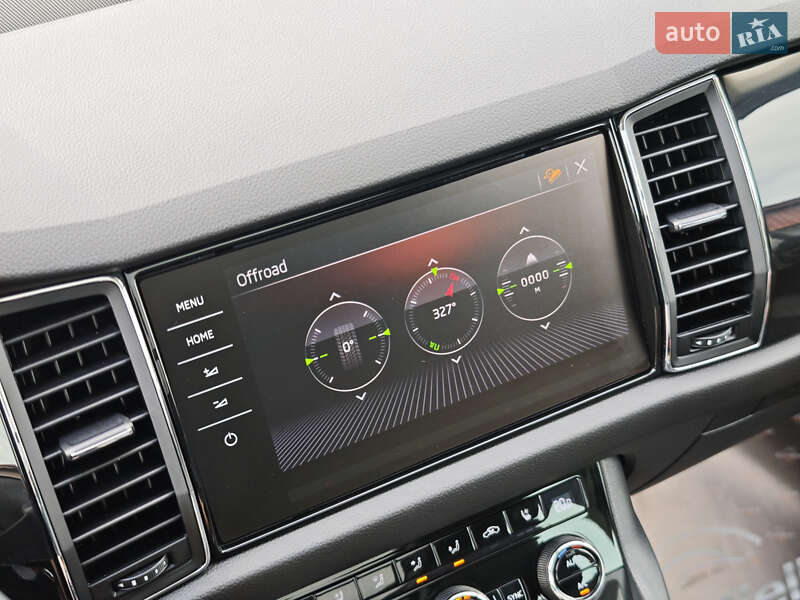 Внедорожник / Кроссовер Skoda Kodiaq 2020 в Луцке