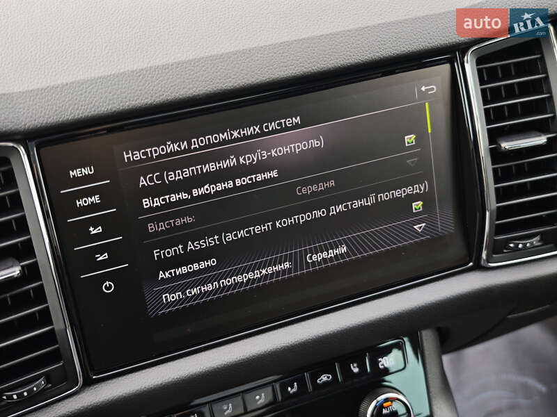 Внедорожник / Кроссовер Skoda Kodiaq 2020 в Луцке