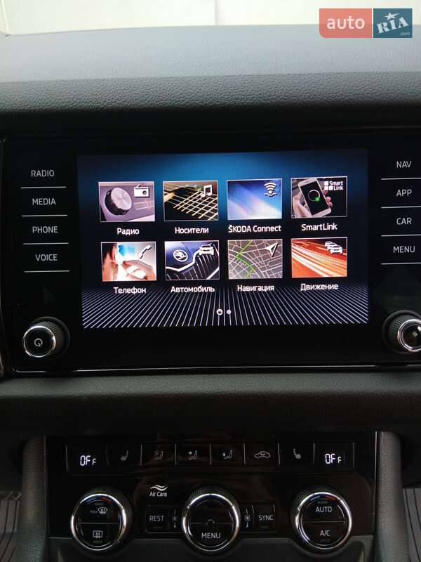 Внедорожник / Кроссовер Skoda Kodiaq 2019 в Днепре