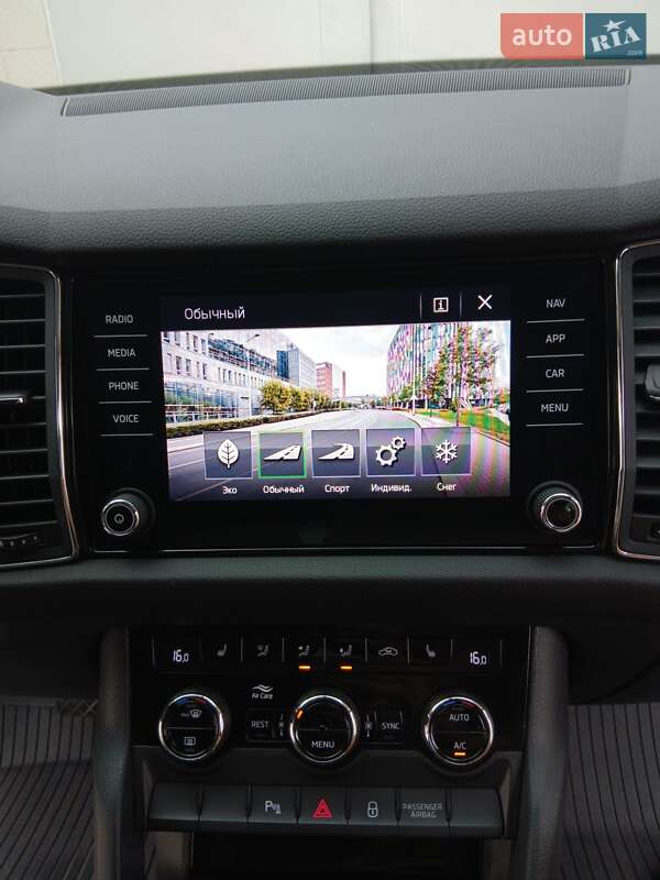 Внедорожник / Кроссовер Skoda Kodiaq 2019 в Днепре