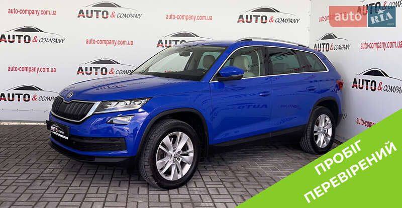 Skoda Kodiaq 2018