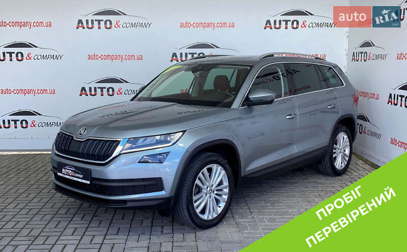 Skoda Kodiaq 2020
