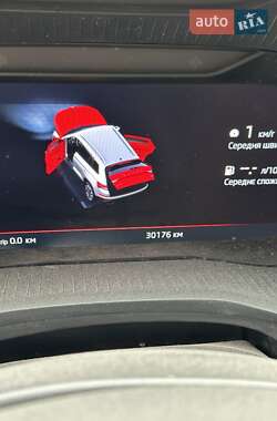 Позашляховик / Кросовер Skoda Kodiaq 2023 в 