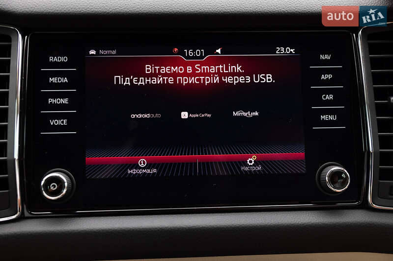Позашляховик / Кросовер Skoda Kodiaq 2019 в Луцьку