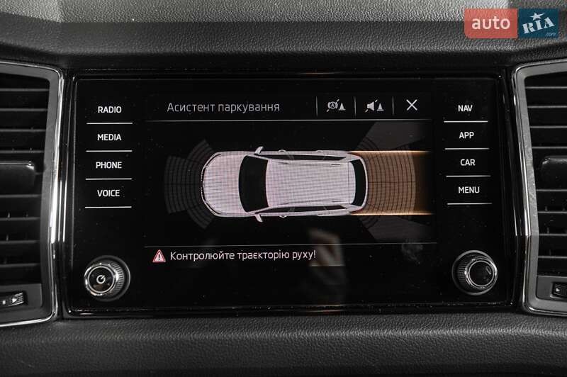 Внедорожник / Кроссовер Skoda Kodiaq 2020 в Одессе