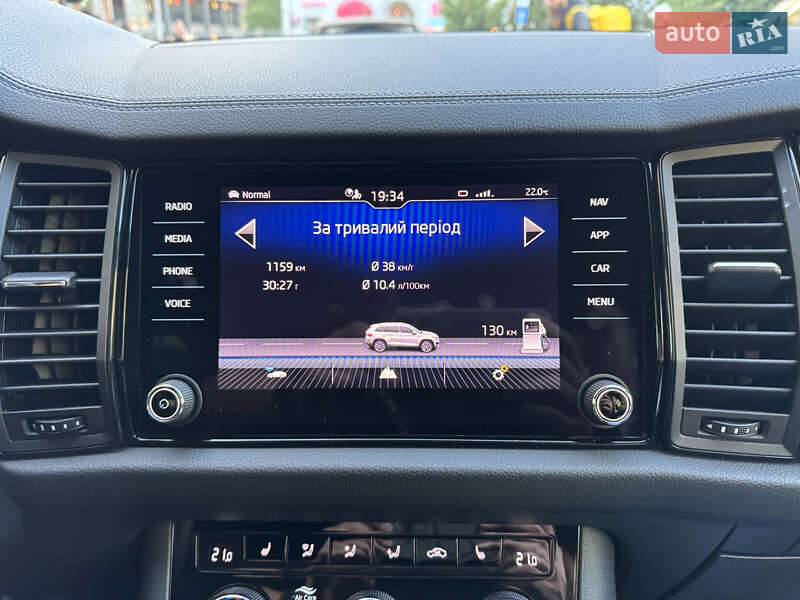 Позашляховик / Кросовер Skoda Kodiaq 2023 в Києві