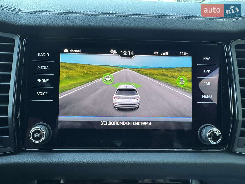 Позашляховик / Кросовер Skoda Kodiaq 2023 в Києві