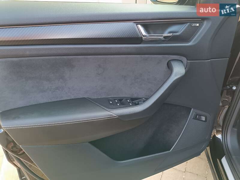 Внедорожник / Кроссовер Skoda Kodiaq 2021 в Дрогобыче фото 43 Внедорожник / Кроссовер Skoda Kodiaq 2021 в Дрогобыче