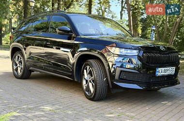 Skoda Kodiaq 2023