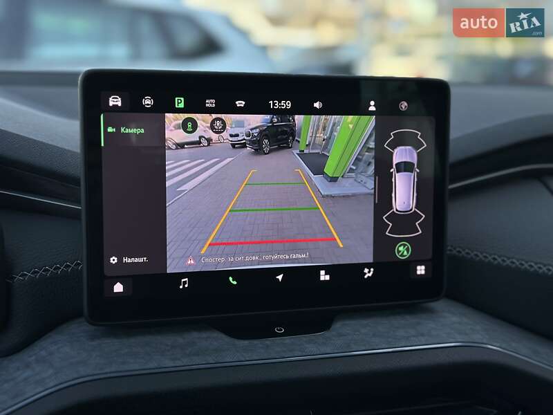 Внедорожник / Кроссовер Skoda Kodiaq 2024 в Киеве фото 29 Внедорожник / Кроссовер Skoda Kodiaq 2024 в Киеве