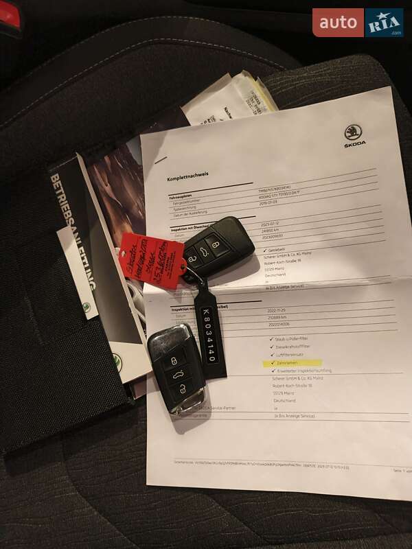 Позашляховик / Кросовер Skoda Kodiaq 2018 в Полтаві фото 30 Позашляховик / Кросовер Skoda Kodiaq 2018 в Полтаві