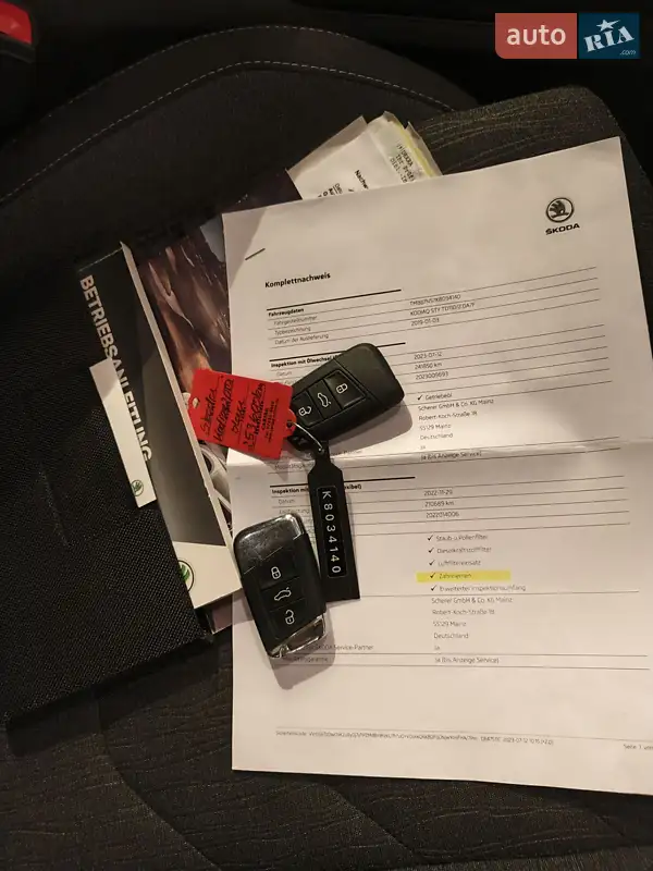 Позашляховик / Кросовер Skoda Kodiaq 2018 в Полтаві документ 2 фото Позашляховик / Кросовер Skoda Kodiaq 2018 в Полтаві документ