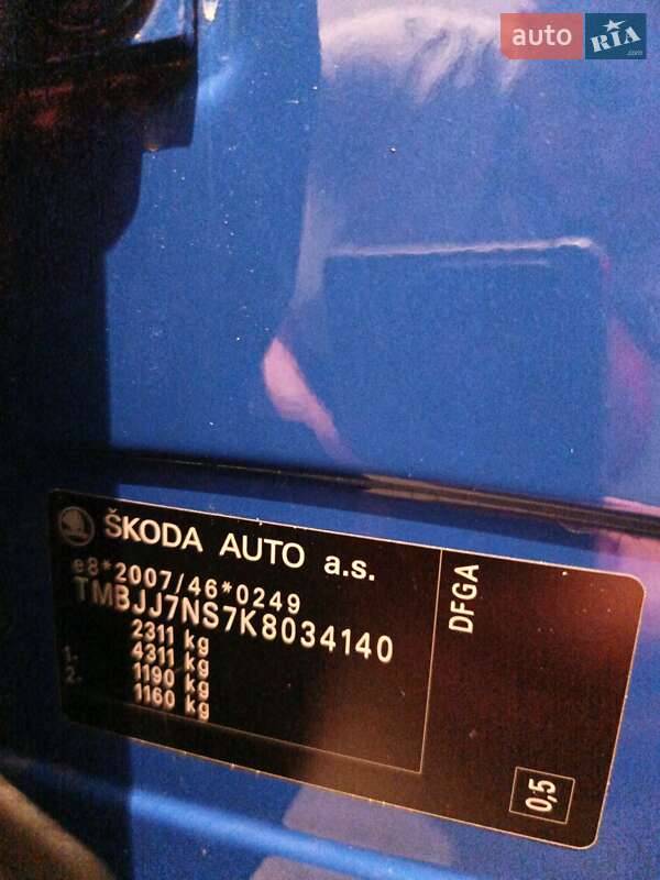 Позашляховик / Кросовер Skoda Kodiaq 2018 в Полтаві фото 87 Позашляховик / Кросовер Skoda Kodiaq 2018 в Полтаві