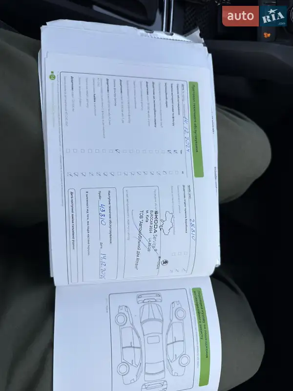 Внедорожник / Кроссовер Skoda Kodiaq 2021 в Киеве документ