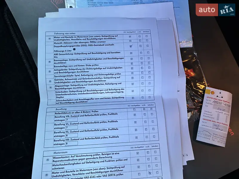 Внедорожник / Кроссовер Skoda Kodiaq 2022 в Киеве документ