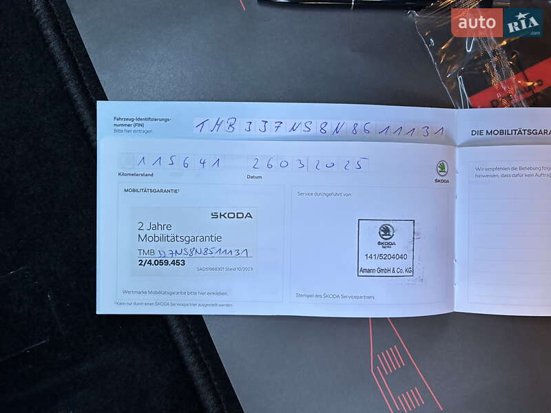 Внедорожник / Кроссовер Skoda Kodiaq 2022 в Киеве